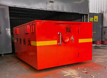 永城车载炸药箱