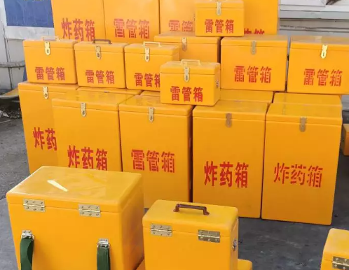 永城炸药箱雷管箱具体有什么用处？
