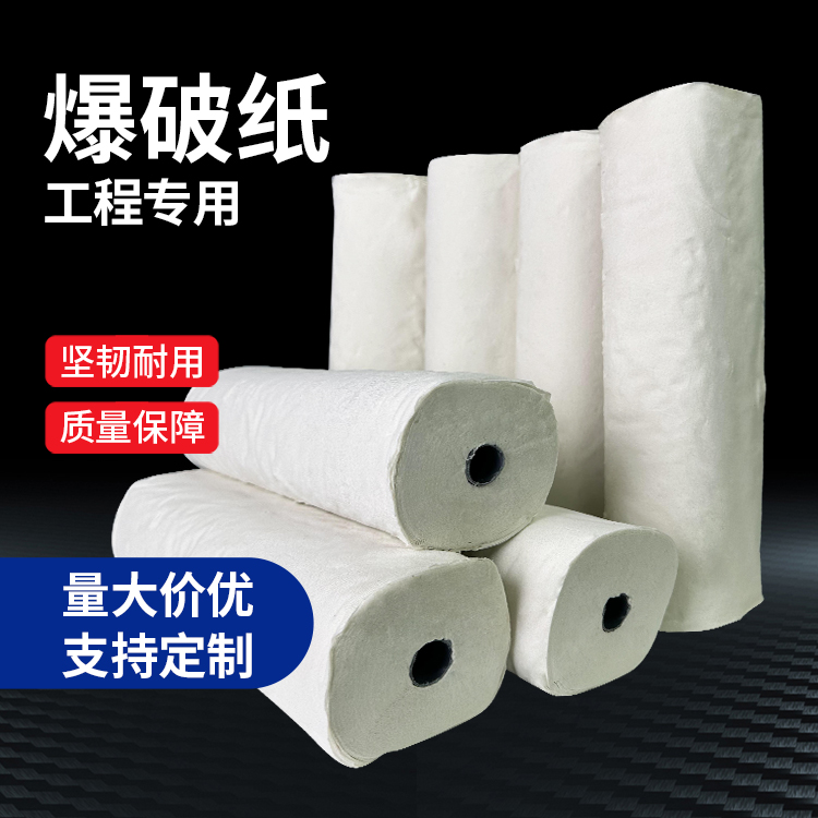 永城什么是液氧爆破技术？